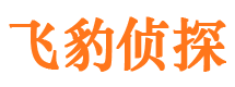 静乐找人公司